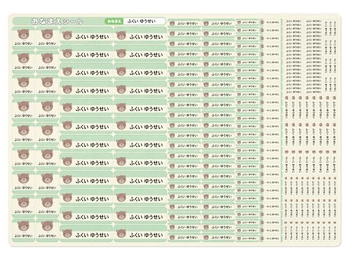 OV[ mAC z ϐ 8TCY 248 \邾 Ȃ܂ TCY ^O l[V[ ۈ牀 ct wZ w z^Cv l[x JCC N} [ O[/CG[ ]