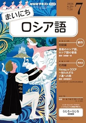 Amazon.co.jp: ブッダ 6 eBook : 手塚治虫: Kindleストア
