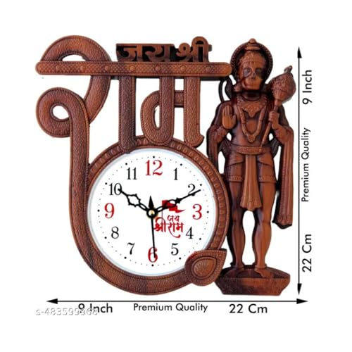 Image of Large Wall Clock - Silent Non-Ticking Analog Clock for Living Room, Bedroom, or Hall Decorative Round Home Decor Clock (Brown-22x22)