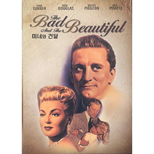 Stadt der Illusionen (1952) Alle Region Amazon.de DVD & Bluray