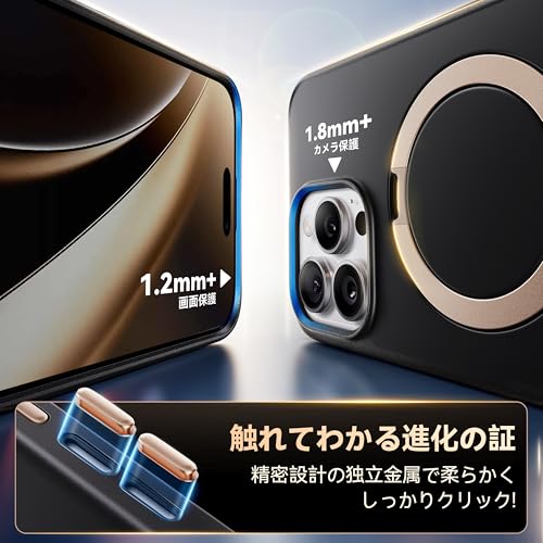 undefined 【2025新登場・機能美の極み】CASEKOO iPhone 16 Pro 用 ケース 360度回転スタンド 横縦両立 耐衝撃 MagSafe対応 滑り止め マット仕上げ 黄変防止 ワイヤレス充電対応 ストラップホール付き いphone16pro 用ケース 6.3インチ「MagicStand Pro」(ブラック) の商品画像 6