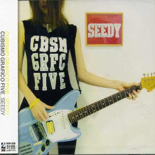 Amazon.co.jp: SEEDY: ミュージック
