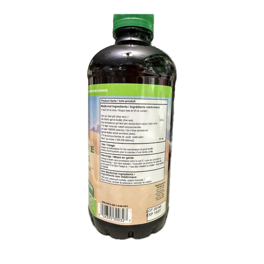 Amazon.com : Lily of the Desert Aloe Vera Juice, Whole Leaf, Filtered, 32  fl oz (946 ml) : Health & Household
