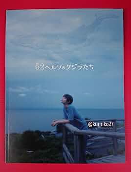 ManLIVEパンフレット3冊セット！ 楽天市場】☆楽天1位☆ 防犯カメラ 屋外 家庭用 防犯カメラ屋外
