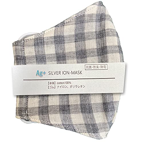 [AReB[] 99.99x 􂦂}XN yRۃK[[EhLzɗD { CI }XN ċz₷ ̃}XN K[[}XN 100 lp}XN qp}XN  yrꂪCɂȂlpz (O[`FbN(_u