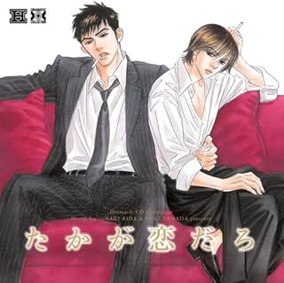 Amazon Co Jp 石塚さより ミュージック