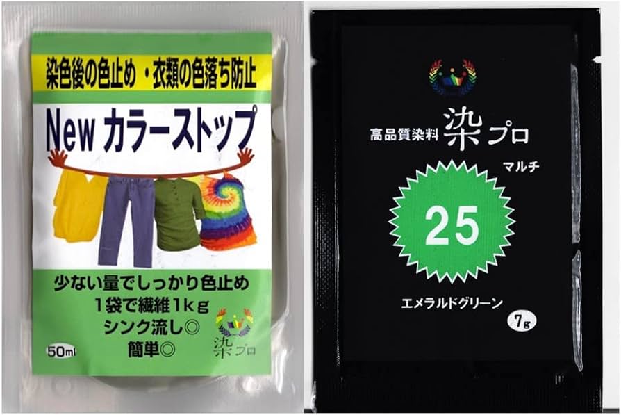 カラーリング剤 セット 多色 楽天市場】カラフル(カラーリング カラーリング剤 セット 多色 楽天市場】カラフル(カラーリング