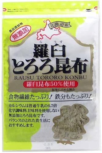 北直 北海道産 とろろ昆布 無添加 (羅臼) つくだに ご飯のおかず お弁当 栄養を効果的に取れるとろろ昆布を おにぎり お吸い物に 1袋