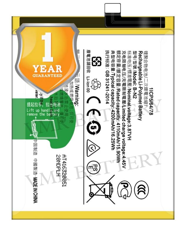 Image of Original B-N2 Battery Compatible for Vivo X50 | Vivo X50 5G - (4200mAh) - 1 Year Warranty K7