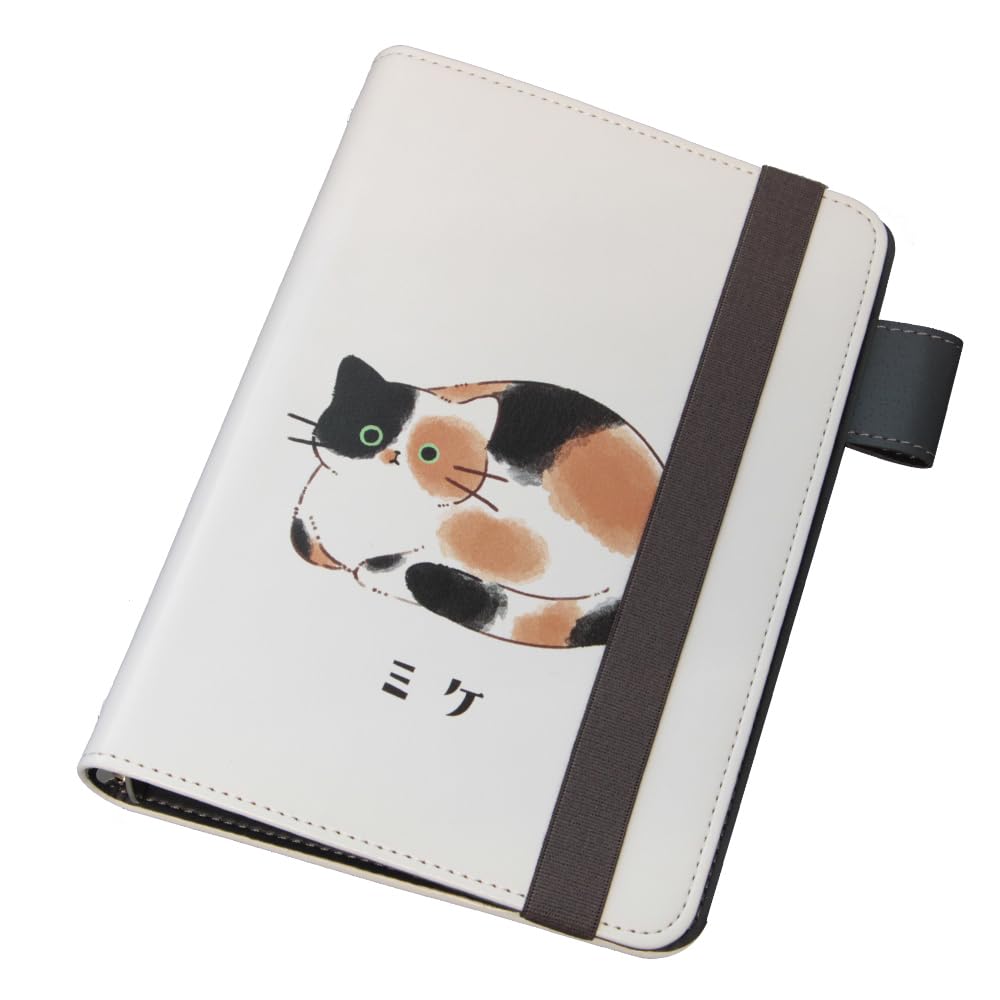 Amazon.co.jp: [グランサンク] システム手帳 リフィル バイブルサイズ