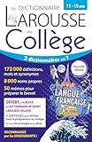  Le dictionnaire Larousse du collège - 11/15 ans