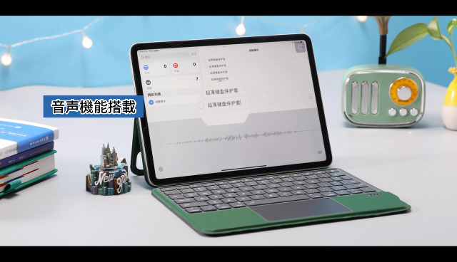 Apple - 【中古】iPad Pro 11インチ 第一世代 64GB キーボードカバー付き 楽天市場】ipad pro 11インチ ケース 第1世代（タブレット用