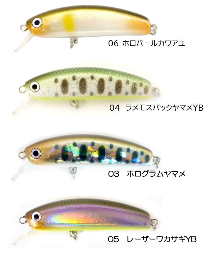 Amazon | サムルアーズ サミング50CWS Sumlures Suming 04 ラメモス