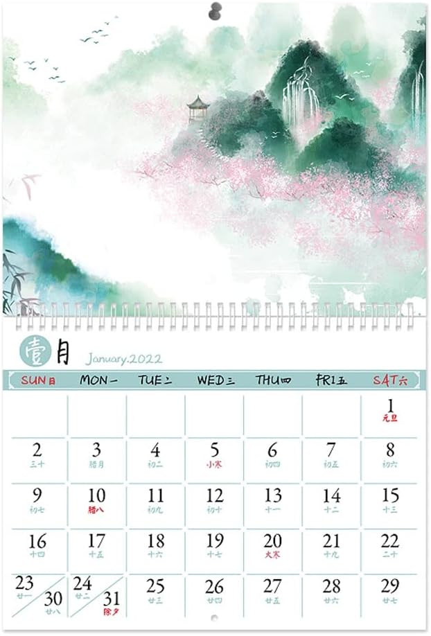 fhda Wall Calendar Of 2022 Landscape Paintings, Beautiful Artistic Hang Calendar, 11.2"x16.5"living Room, Bedroom ，office gift (Color : White-1, Size : 11.2"x16.5")