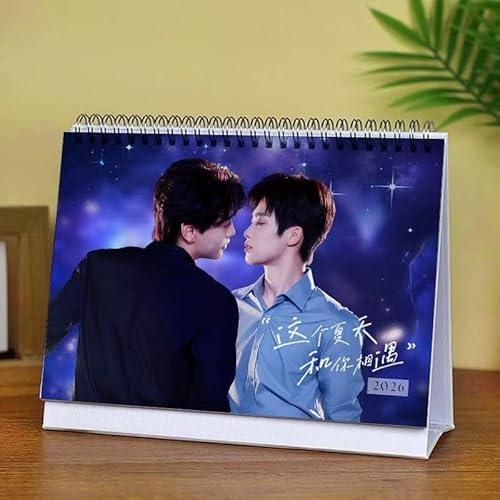 逆愛 グッズ 2026年 卓上カレンダー スケジュール 逆襲 ズー・ユー 梓渝 ティエン・シューニン 田栩寧 ?所畏 池騁 両面プリント 横版 予定表 置物 文房具 事務用品 新年 お正月 プレゼント 非公式 (2026年 カレンダー)