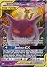 Produktbild 53/181 - Gengar & Mimigma GX - Rare Holo GX - Pokemon - Deutsch - Teams sind Trumpf