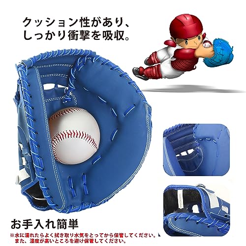 PEAKS&TREES 軟式キャッチャーミット 右利き用