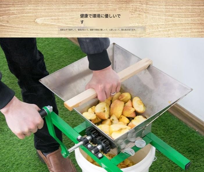 Amazon.co.jp: 粉砕機 食品 手回し粉砕機 手動 小型 破砕機 7L大容量