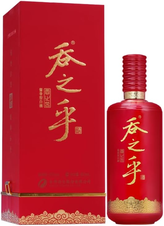 中国酒 紅花郎 500ml 53度 紅花郎中国酒500ml 紅花郎十53度醬香型白酒500ml