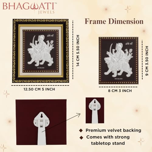 Image of 999 Pure Silver Durgamaa Frame for Home & Office | Premium Silver | Pooja Room & Wall Decor | Housewarming, Wedding & Festival Gifts | Certificate Included | Tabletop Size 5.5x5 inch