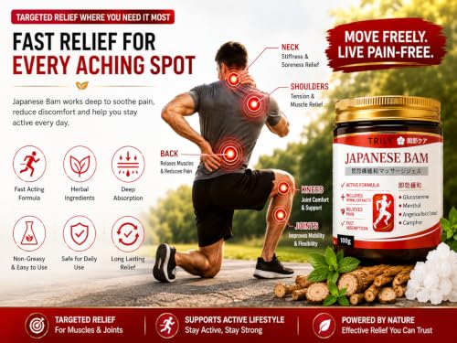 Image of Premium Original Japanese Instant Pain Relief Soomthing Massage Gel | Fast-Acting Muscle & Joint Comfort | With Mugwort Oil, Camphor & Lactic Acid | Relief for Back, Neck, Shoulders & Knees (100 g (Pack of 2))
