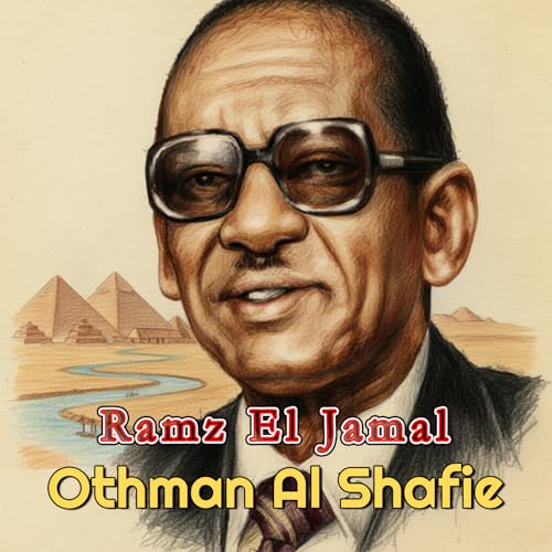 Leh ya zalem (Pt. 2)