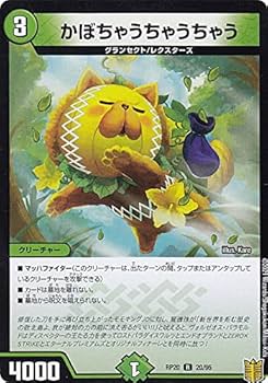 4匹の蛙 HDマスター版 (初回限定盤) Amazon | コナミ 1/64 絶版名車コレクションVol.4 日産