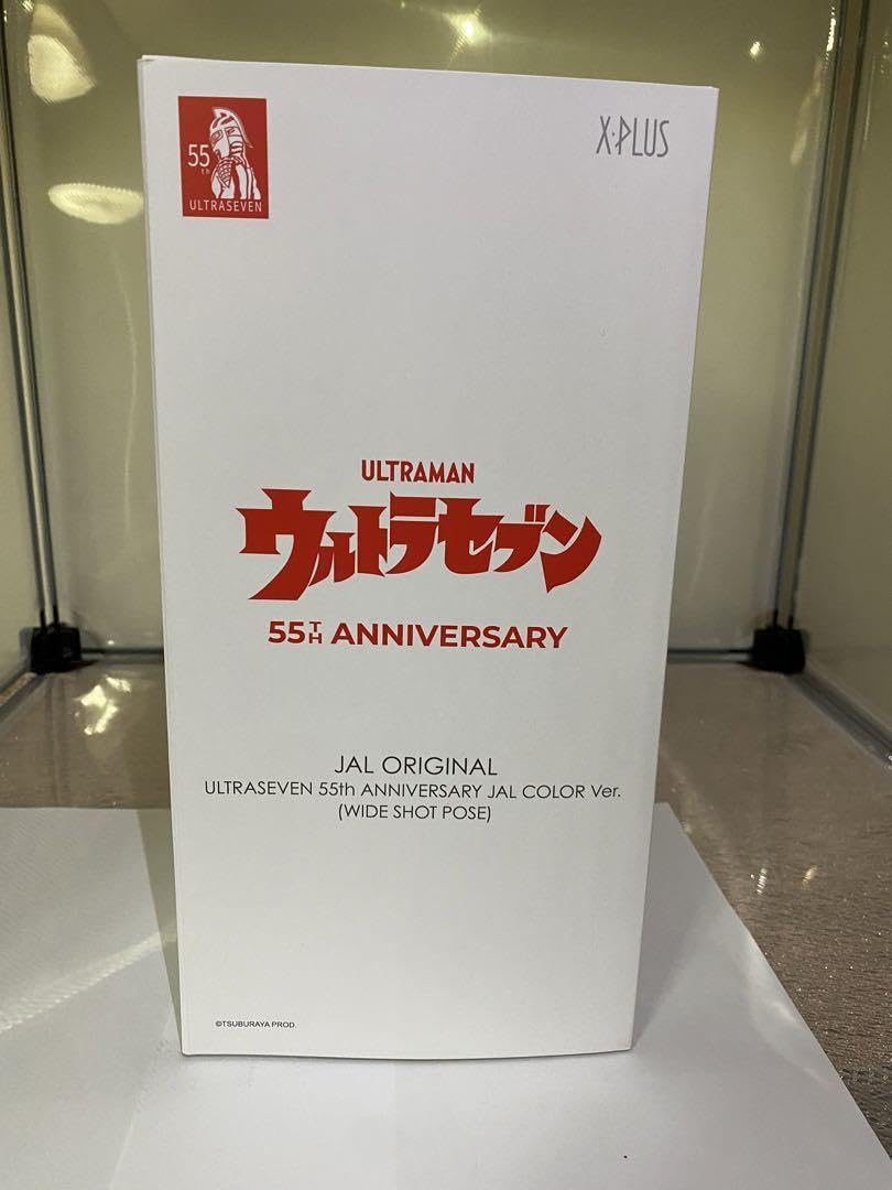 エクスプラス ウルトラセブン フィギュア 55周年記念　JALカラーVer. ウルトラセブン フィギュア 55周年記念 JALカラーVer.」550体の