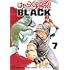 初嘉屋一生,原田重光,清水茜「はたらく細胞BLACK(7)」