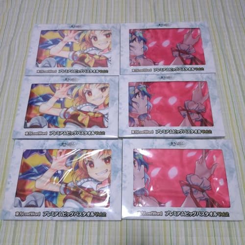 東方lostword プレミアムビッグバスタオル vol.2
