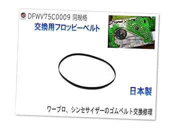 購入前にプロフの確認  楽天市場】【10%】WORKPROX ブロワー 電動ブロアー 充電式