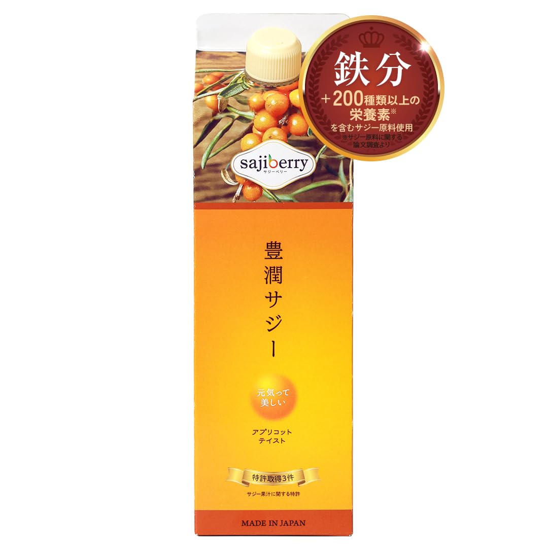 Amazon.co.jp: 豊潤サジー アプリコットテイスト 1000ml（約1ヶ月分