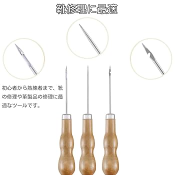 Amazon.co.jp: YUANXINWL 目打ち せんまい通し 千枚通し レザー