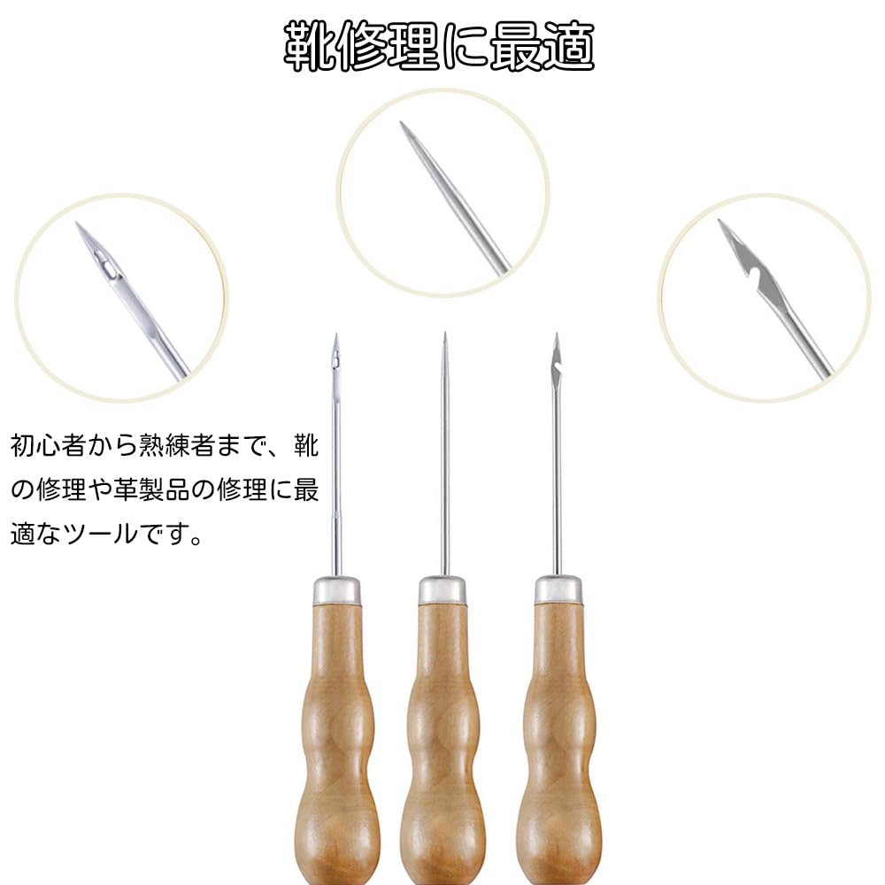 Amazon | YUANXINWL 目打ち せんまい通し 千枚通し レザー