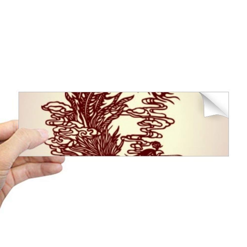 Phénix chinois autocollant rectangulaire pour fenêtre de salon et bureau