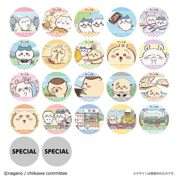 Amazon.co.jp: コースターコレクション アニメちいかわ Vol.1 20個入り