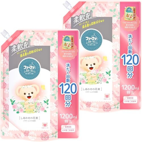 y܂Ƃߔz Xg[[ _ 킹̉ԑ t[XN̍ ߂p 1200ml (2Zbg)