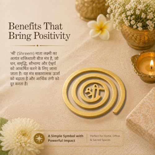 Image of Vastu Helix Brass (Shree) | Helix Earth (North-West) | Main Door Entrance & Toilet Dosh Correction | Vastu Dosh Nivaran Remedies (4-inch) | Pack of 3