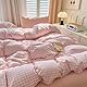 Covebett Bettwäsche 135x200 Kariert Rosa Weiß Karo Muster Modern Bettbezug Set Landhausstil Geometrisch Karomuster Renforce Gewaschene Microfaser Deckenbezug und Kissenbezug 80x80 Reißverschluss