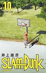 SLAM DUNK 1巻 初版 井上雄彦 SLAM DUNK 1巻 初版 井上雄彦 Amazon.co.jp: SLAM DUNK 1