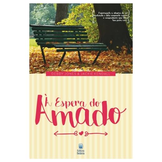 À Espera do Amado, Edição Portuguesa