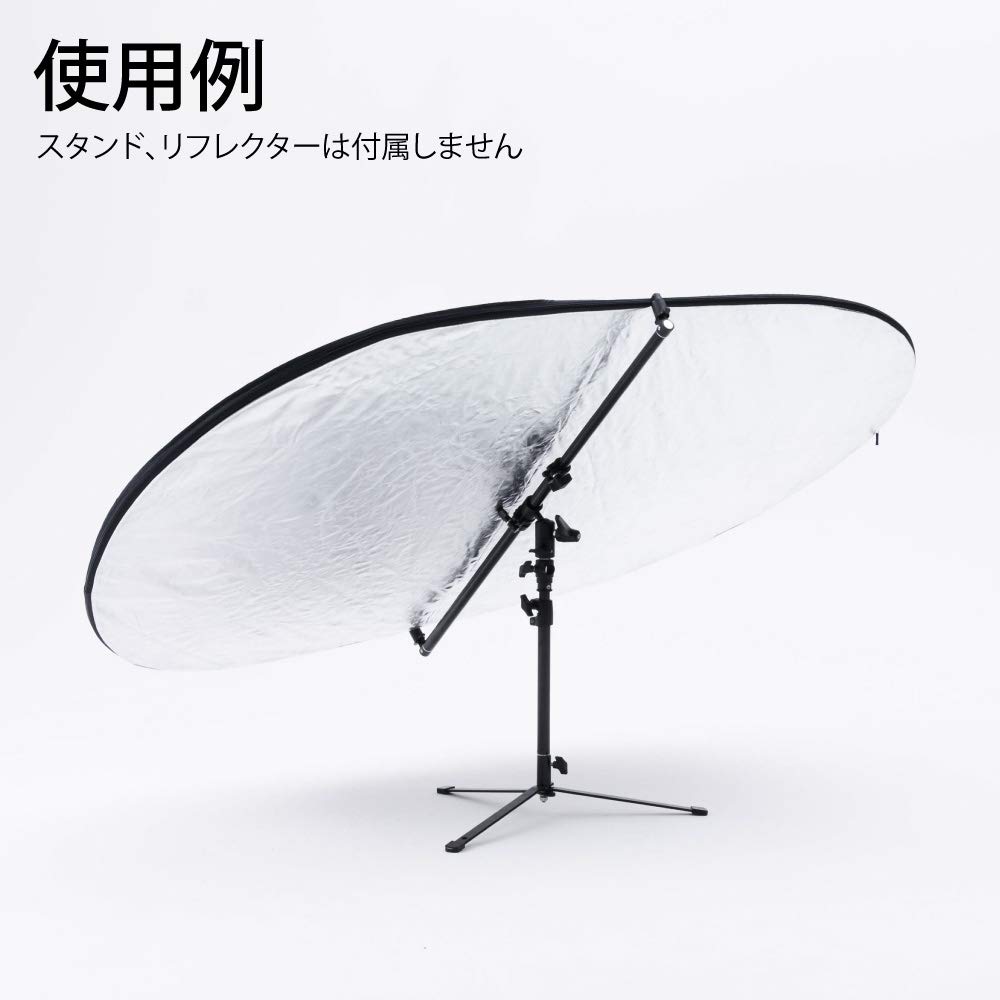 Amazon | 自由雲台付リフレクターホルダー 写真撮影機材 | OMNIVAS