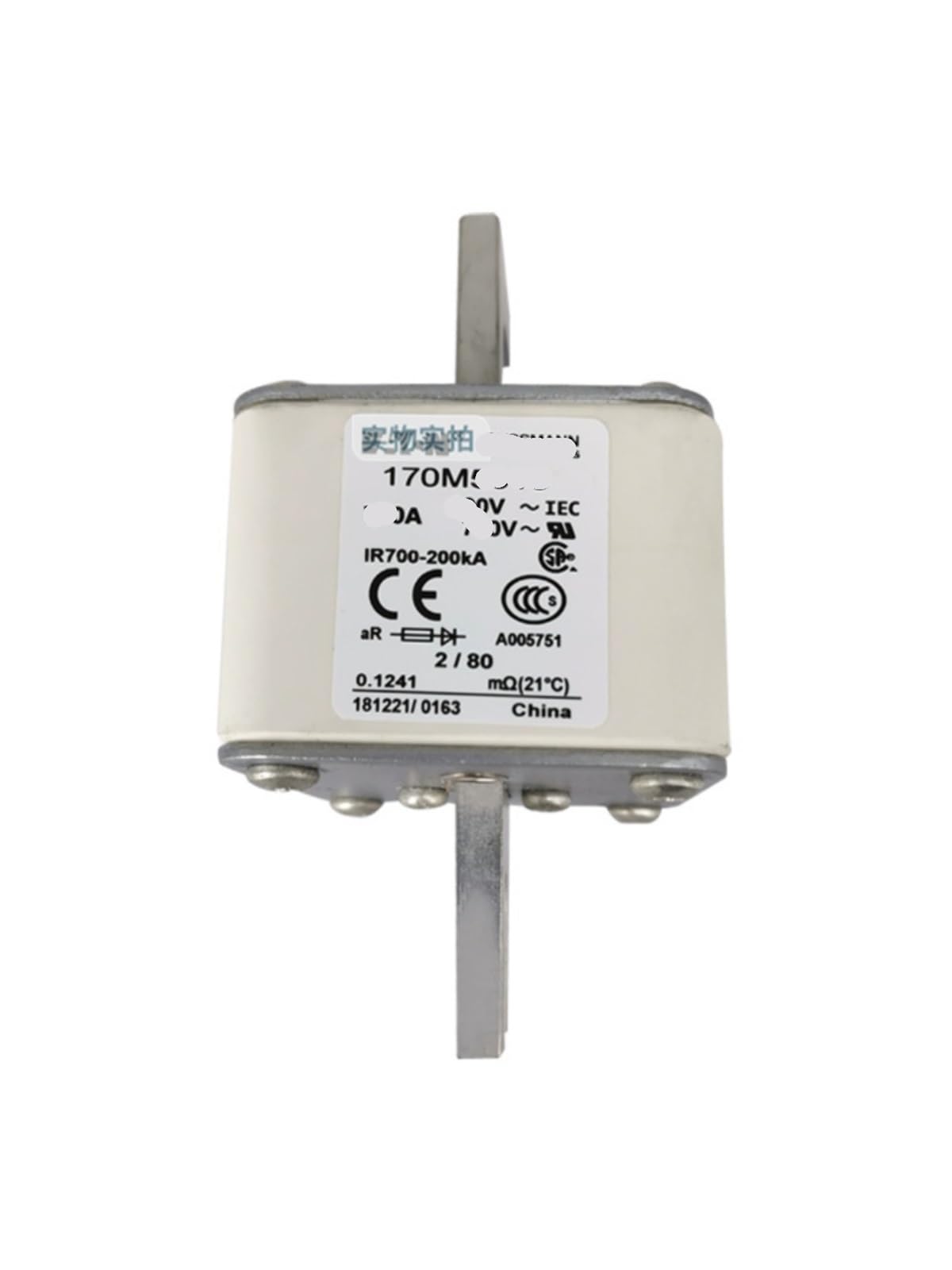 Fusible rapide 170M5015 2000A accessoire haute tension pour onduleurs et variateurs 690V