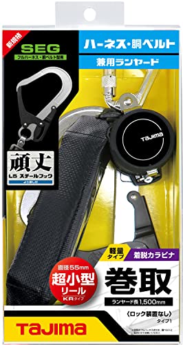 Amazon.co.jp: TAJIMA: 兼用ランヤード