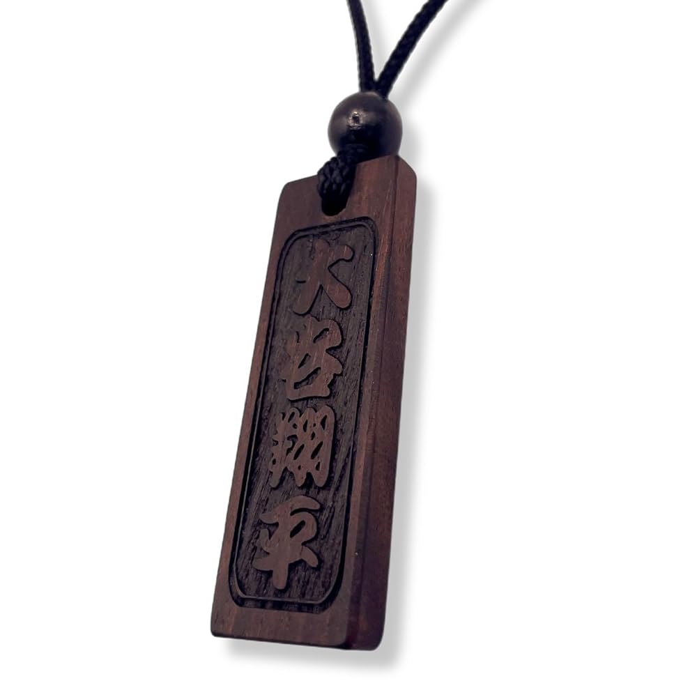 黒檀　手彫りのみ 楽天市場】＼半額アウトレット／【50％OFF】 天然木製 お箸