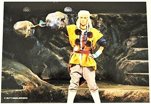 Amazon 舞台 刀剣乱舞 Dvd 発売記念フェア アニメイト特典 ブロマイド 山伏国広 アニメ 萌えグッズ 通販