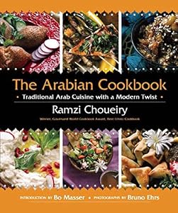 Vedi scheda su Amazon The Arabian Cookbook: Traditional Arab Cuisine with a Modern Twist