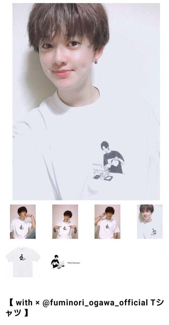 Amazon.co.jp: 小川史記シャツ BUDDiiS FUMINORI ふみT XL1枚 : おもちゃ