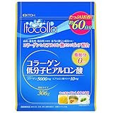 価格 Com コラーゲン サプリメント 21年1月 人気売れ筋ランキング