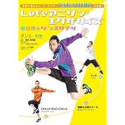 ワンピース ウィーアー 冒頭セリフ付きfull ニコニコ動画 ワンピース ウィーアー 冒頭セリフ付きfull ニコニコ動画